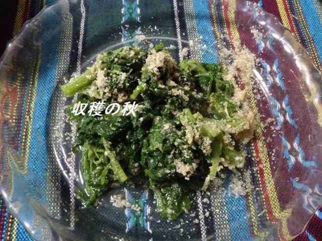 ほうれん草のおひたし