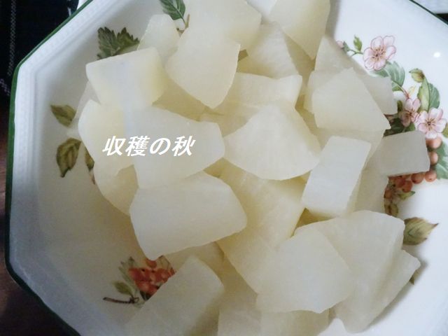大根の煮物