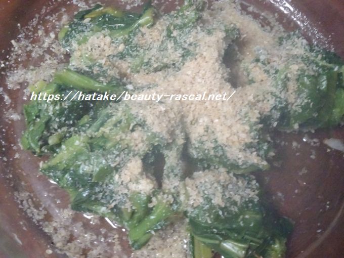 ほうれん草のお浸し